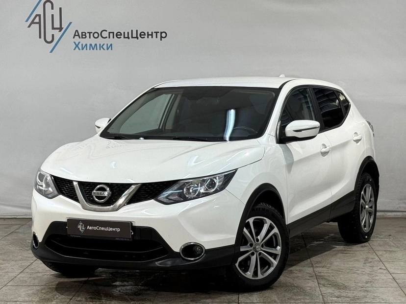Автомобиль Nissan Qashqai II поколение 2.0 MT (144 л.с.) SE Белый 2017 с пробегом 125 000 км