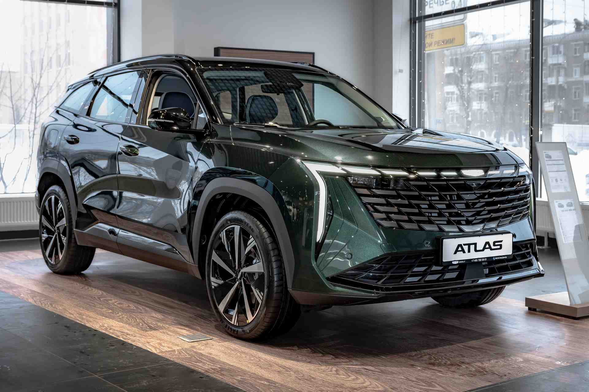 Автомобиль Geely Atlas II поколение 2.0 AT 4WD (200 л.с.) Flagship Sport Зелёный 2025 новый