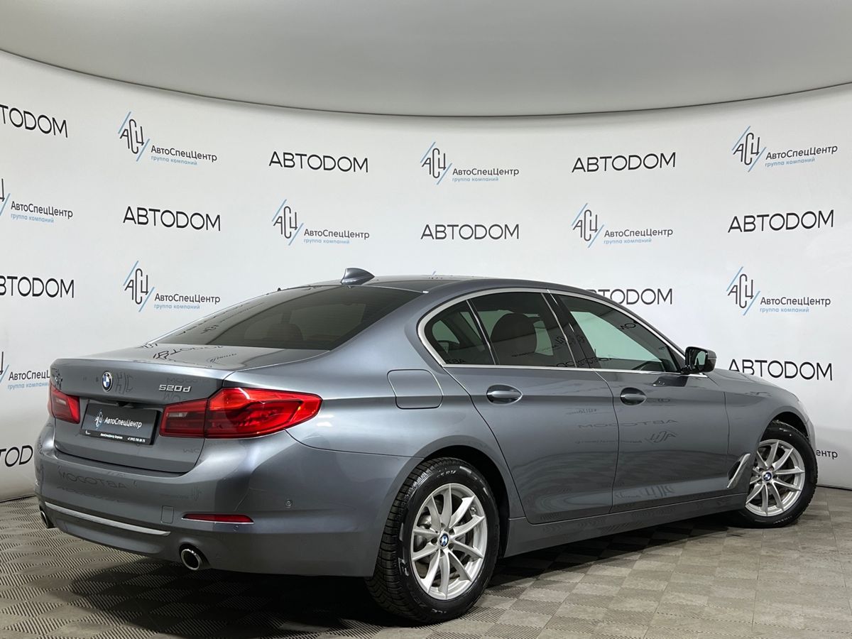 Автомобиль BMW 5 серии VII поколение (G30/G31) 520 2.0d AT 4WD (190 л.с.) Exclusive Серый 2018 с пробегом 154 625 км