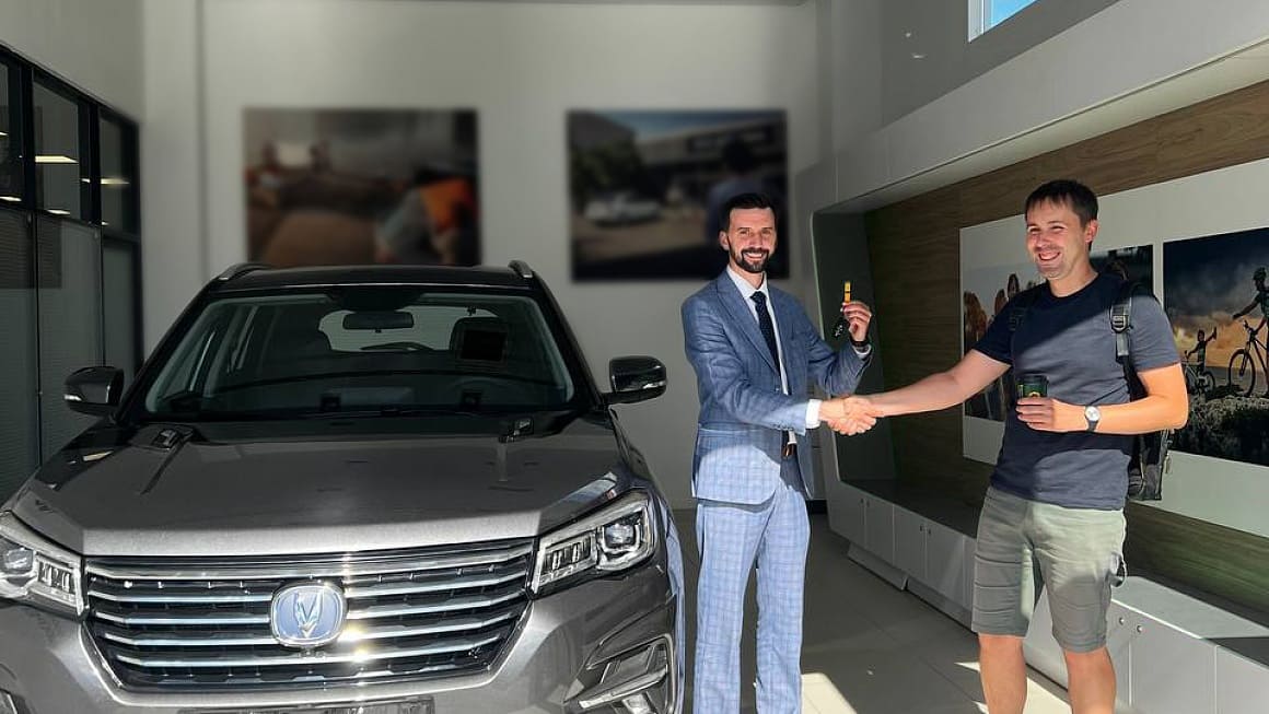 Дилерский центр