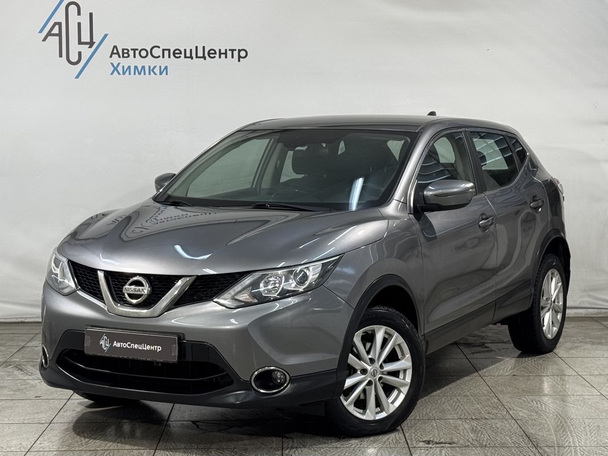 Автомобиль Nissan Qashqai II поколение 2.0 CVT (144 л.с.) SE+ Серый 2018 с пробегом 58 000 км