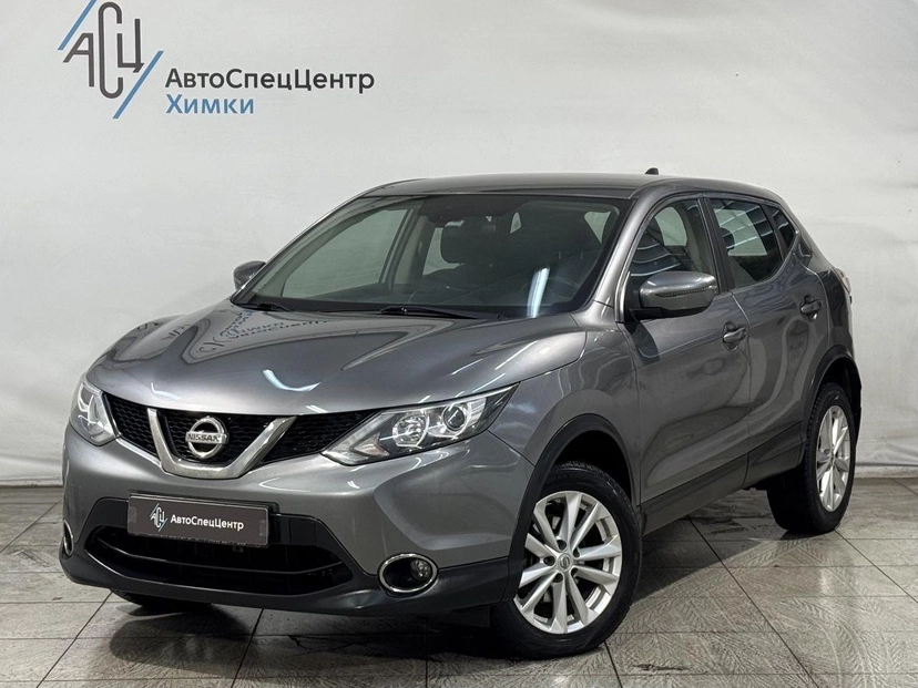 Автомобиль Nissan Qashqai II поколение 2.0 CVT (144 л.с.) SE+ Серый 2018 с пробегом 58 000 км