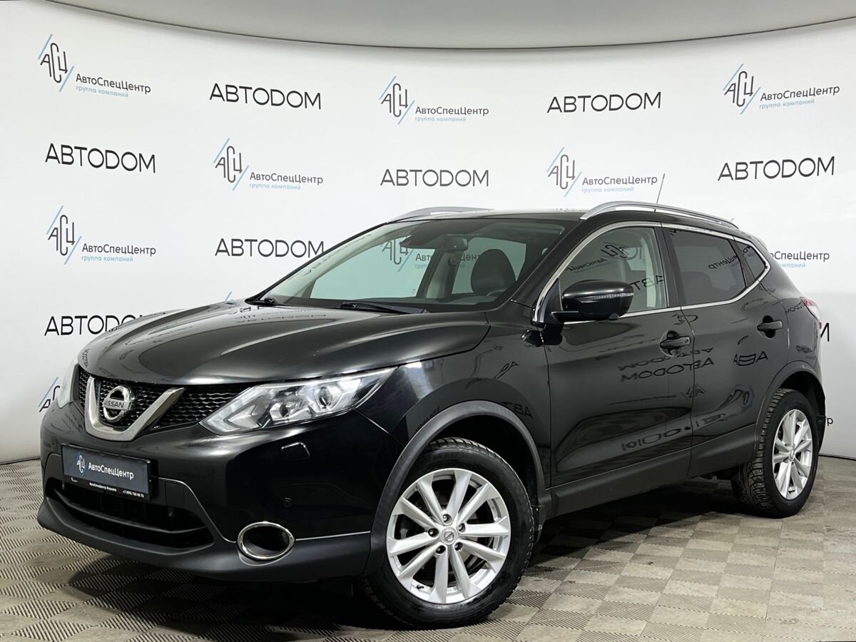 Автомобиль Nissan Qashqai II поколение 2.0 CVT 4WD (144 л.с.) LE+ Чёрный 2016 с пробегом 123 124 км