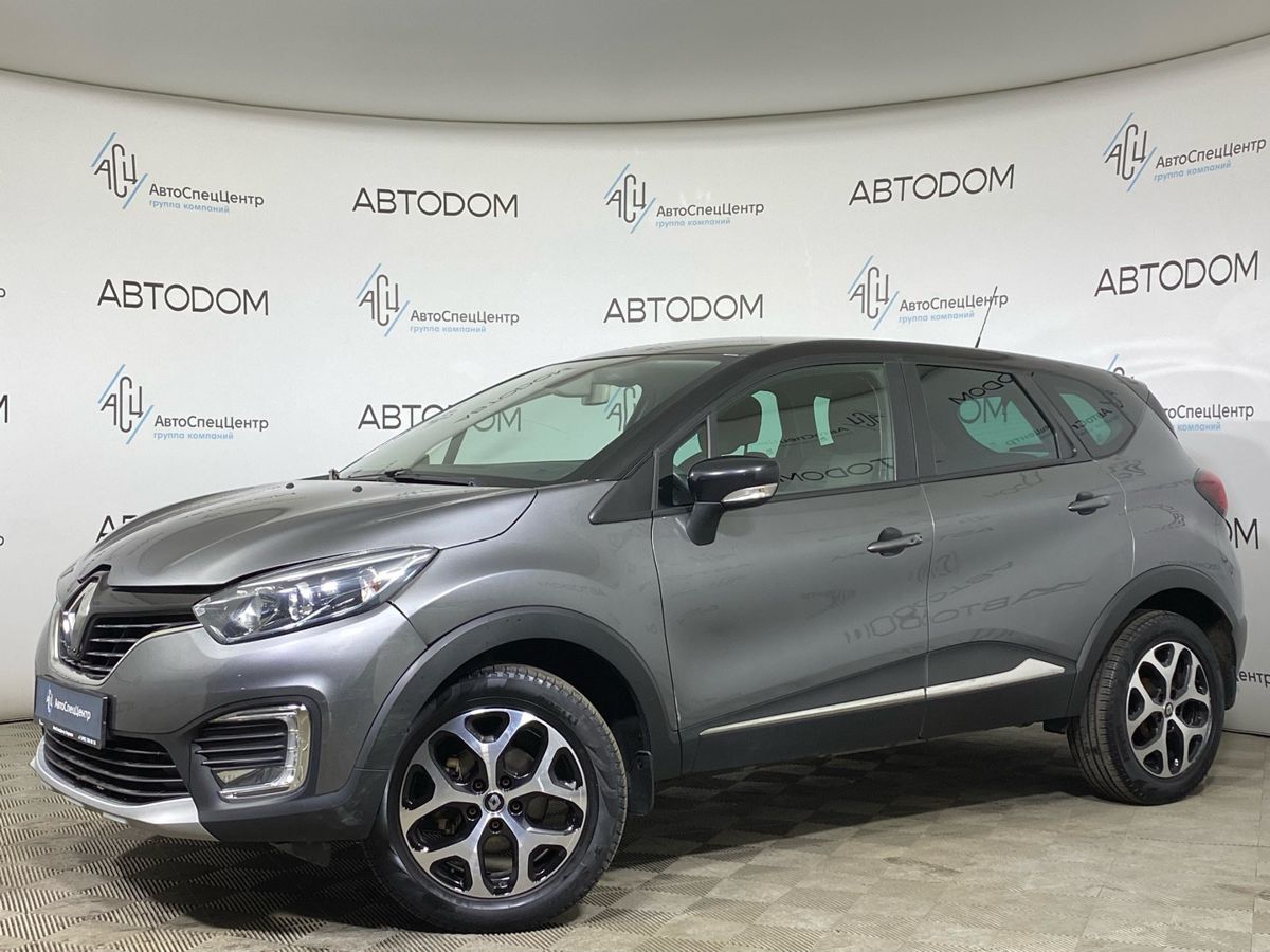 Renault Kaptur I поколение 2.0 AT 4WD (143 л.с.) Base Серый 2017 с пробегом 93 466 км