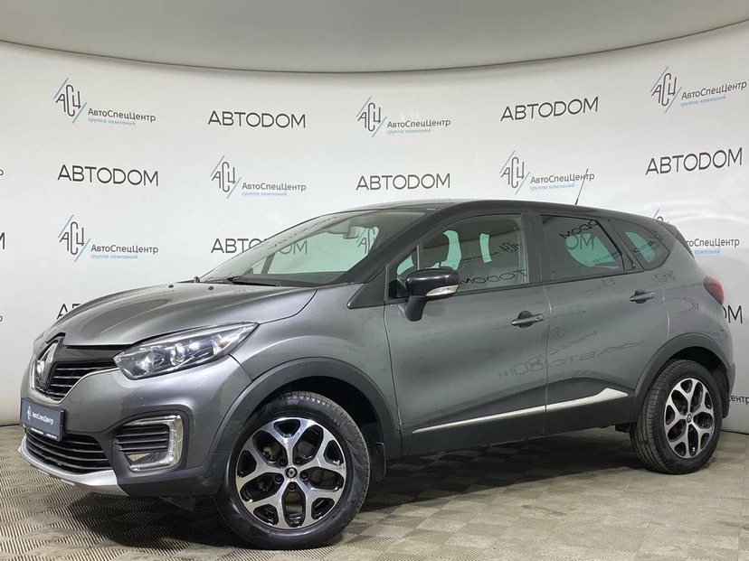 Renault Kaptur I поколение 2.0 AT 4WD (143 л.с.) Base Серый 2017 с пробегом 93 466 км
