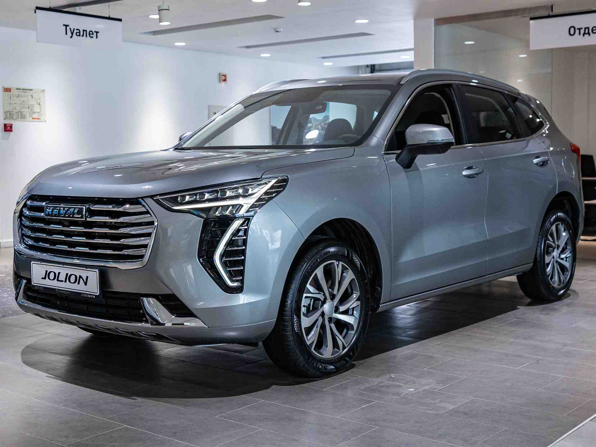 Автомобиль Haval Jolion I поколение 1.5 AMT 4WD (150 л.с.) Elite  2026 новый