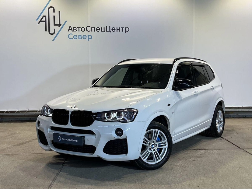 Автомобиль BMW X3 II (F25) [рестайлинг] 2.0 AT 4WD (184 л.с.) M Sport Локальная сборка Белый 2017 с пробегом 110 000 км