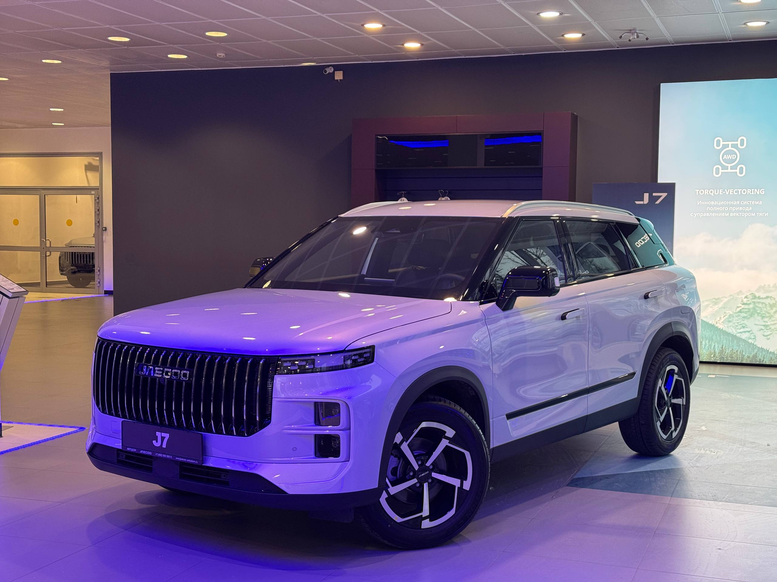 Jaecoo J7 I [рестайлинг] 1.6 AMT (150 л.с.) Актив Серебристый 2025 новый