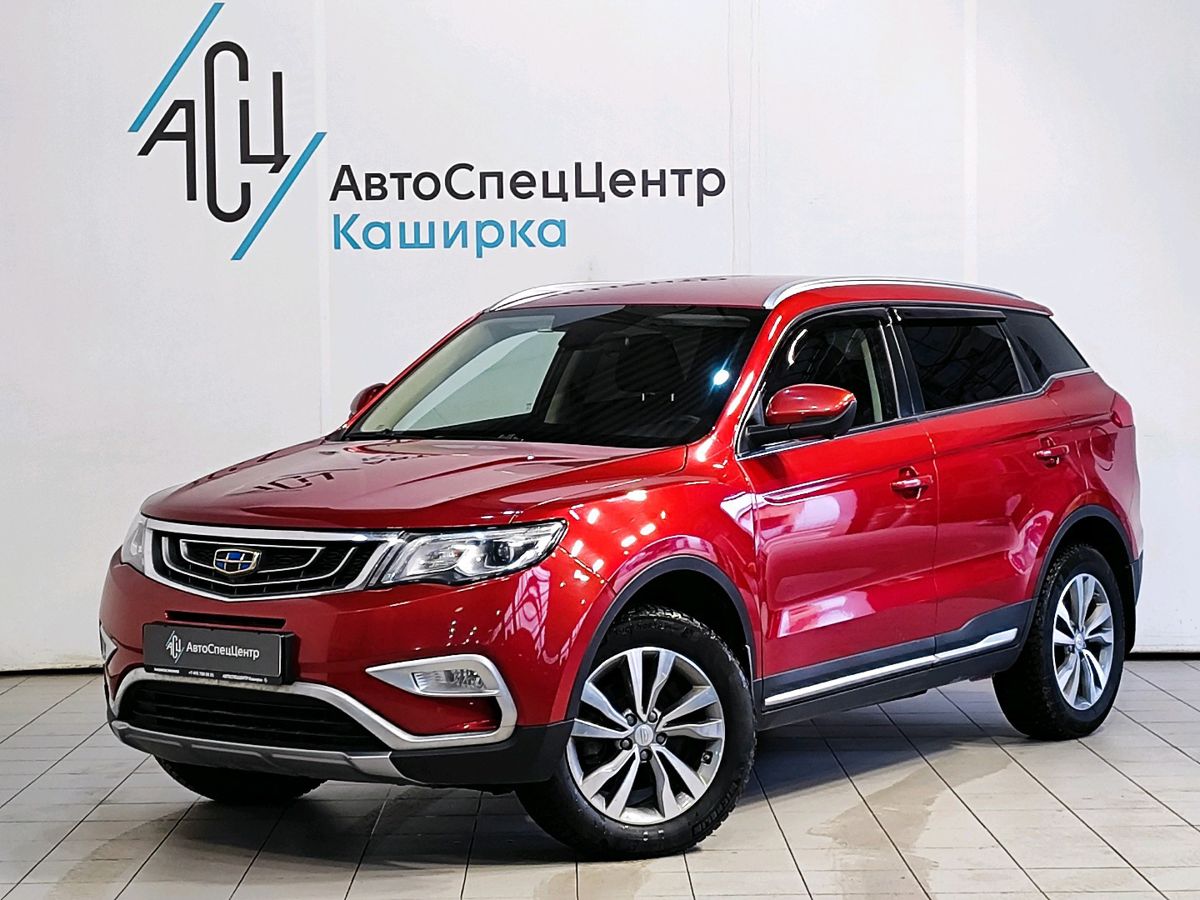 Автомобиль Geely Atlas I поколение 2.4 AT 4WD (149 л.с.) Luxury Красный 2019 с пробегом 90 075 км