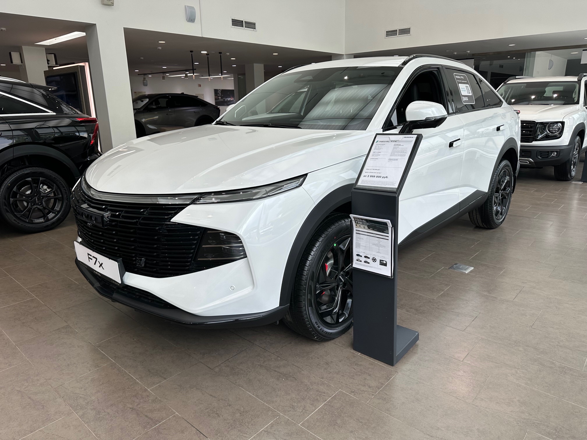 Haval F7x II поколение 2.0 AMT 4WD (192 л.с.) Премиум/Premium Белый 2025 новый