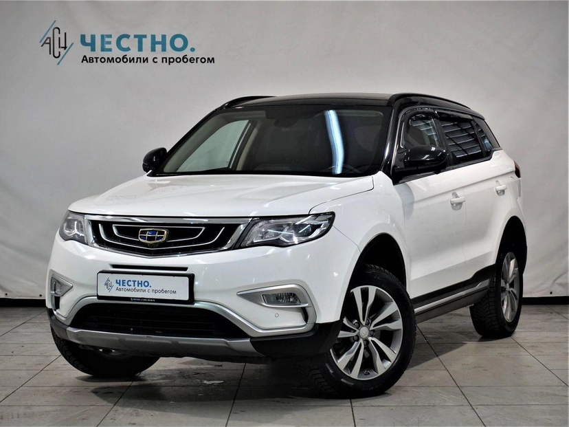 Автомобиль Geely Atlas I поколение 2.4 AT (149 л.с.) Luxury Белый 2019 с пробегом 63 222 км