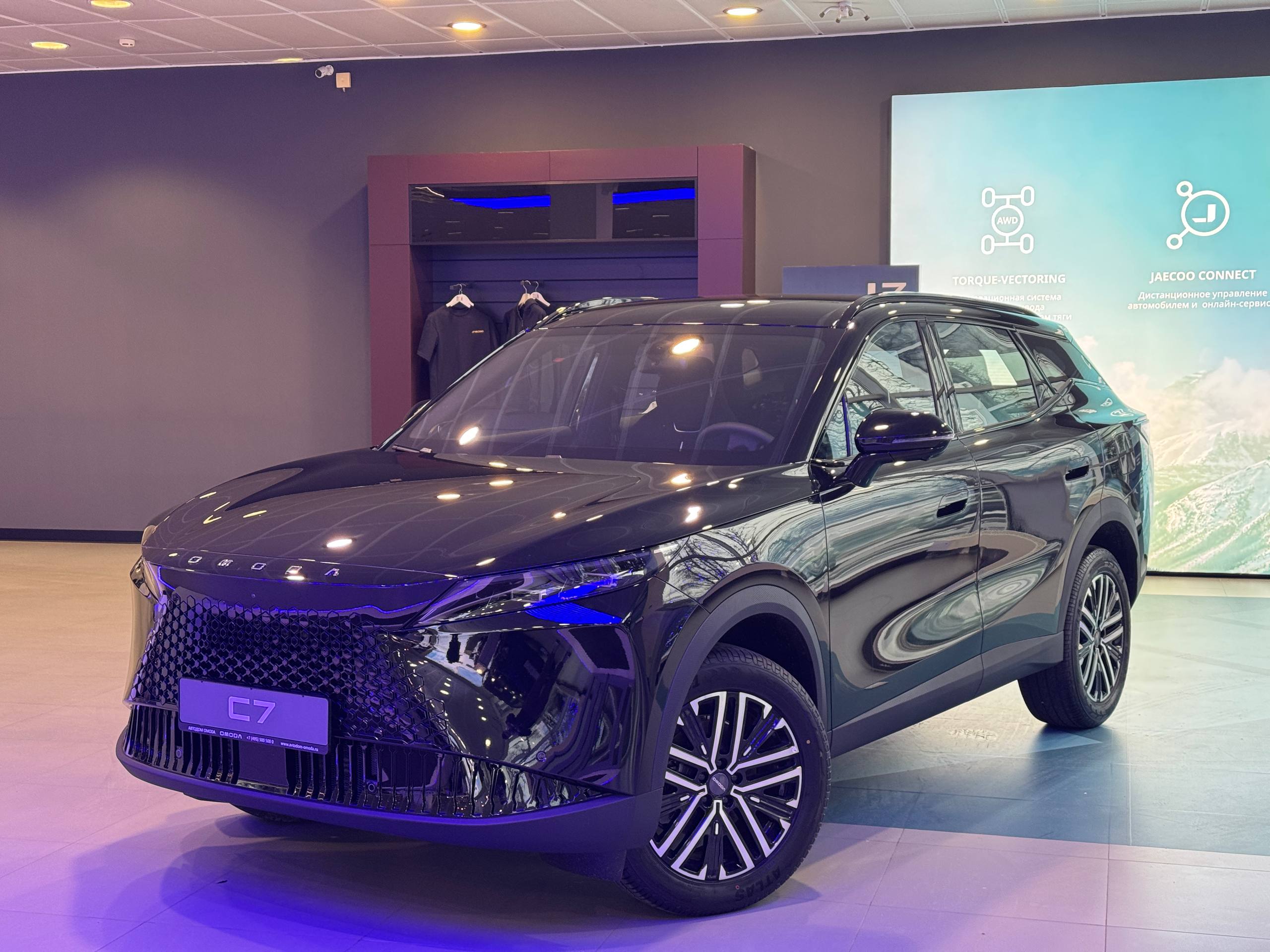 Автомобиль OMODA C7 I поколение 1.6 AMT 4WD (150 л.с.) Стиль Чёрный 2026 новый