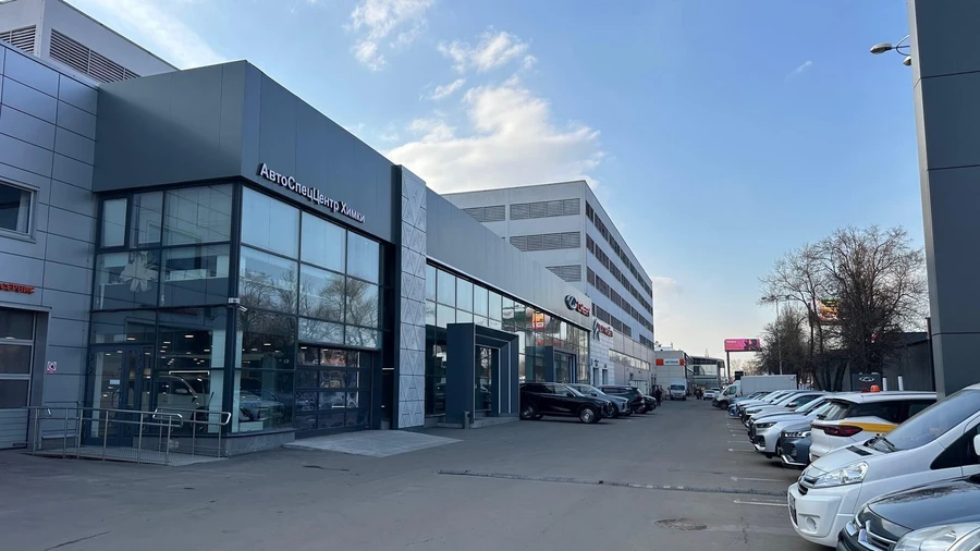 изображение дилерского центра