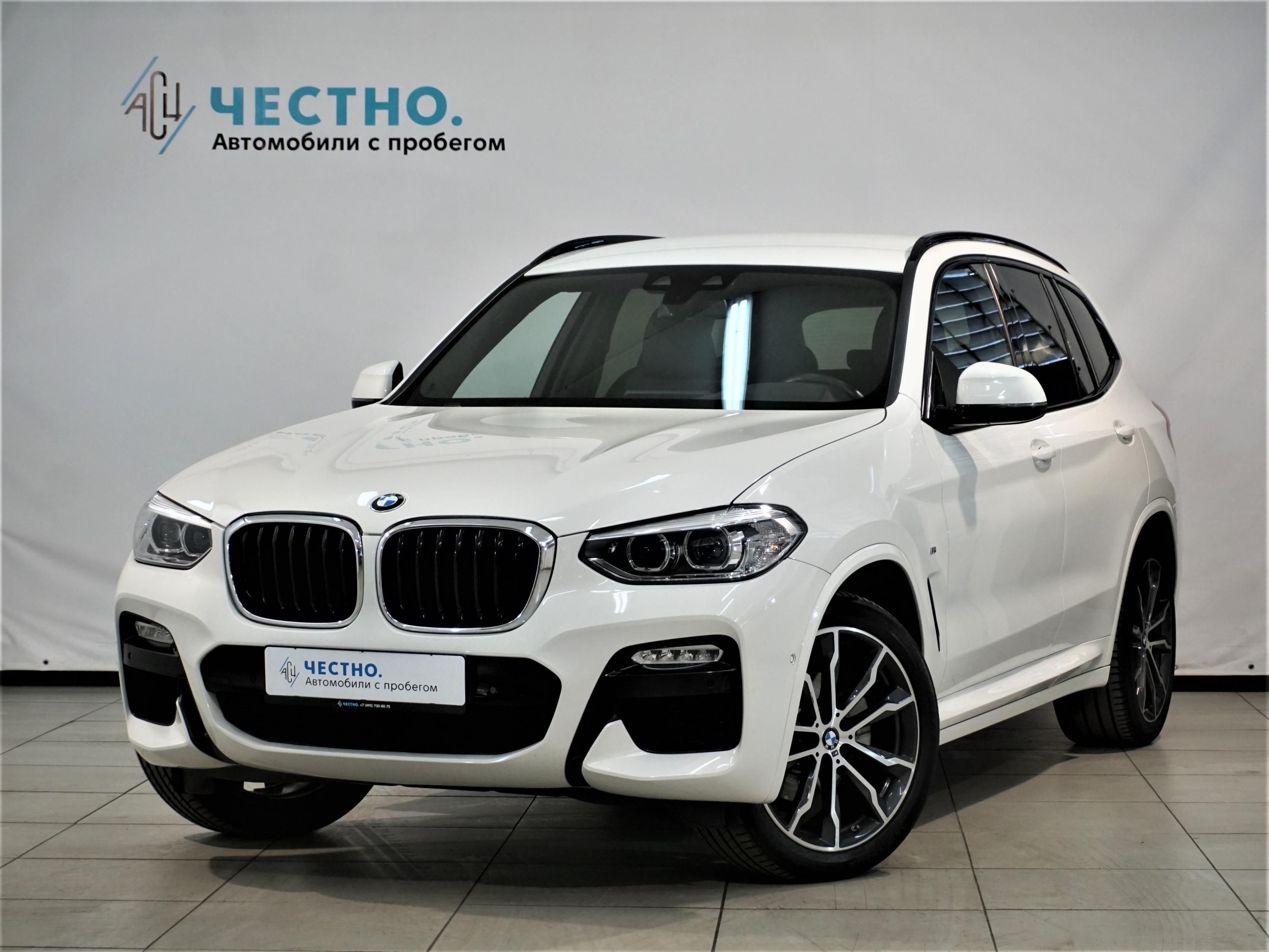Автомобиль BMW X3 III поколение (G01) 2.0d AT 4WD (190 л.с.) M Sport Белый 2019 с пробегом 109086 км