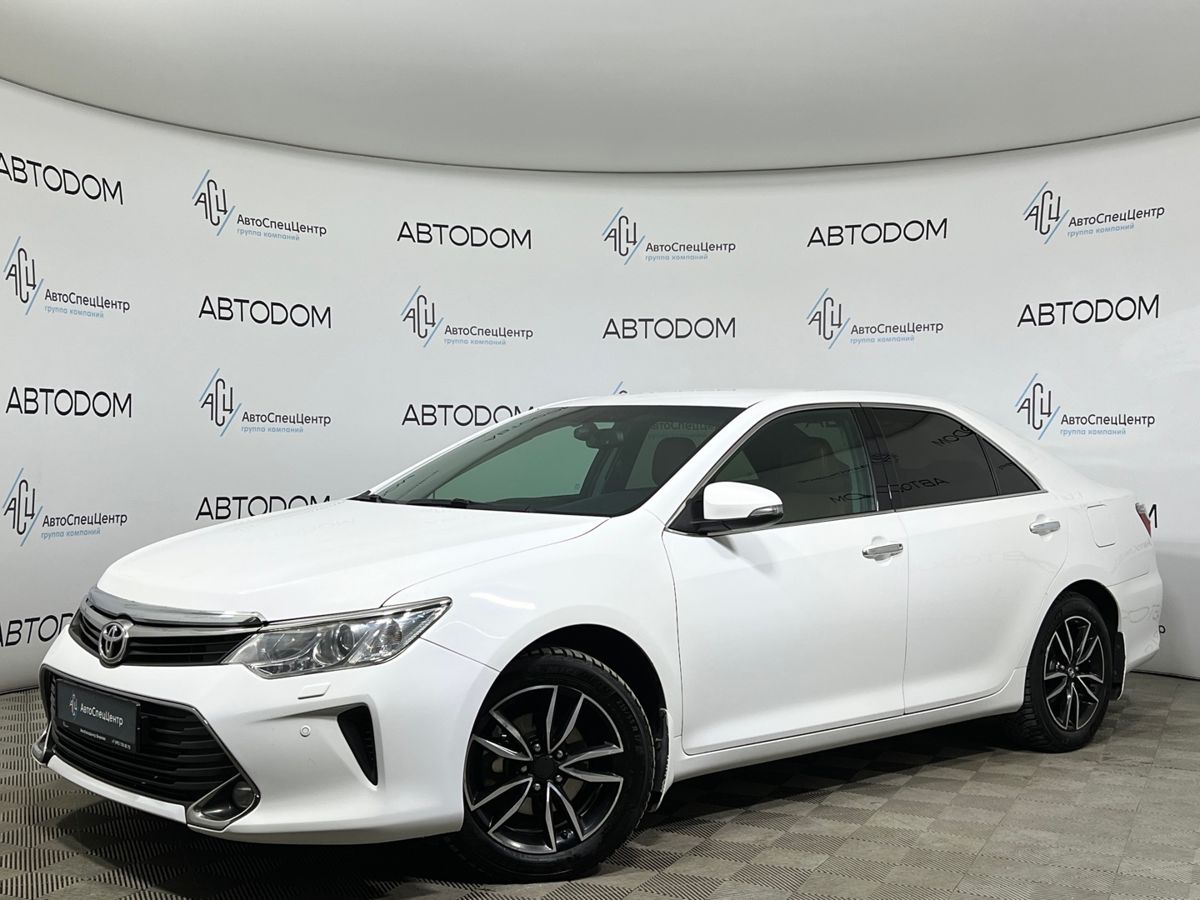 Автомобиль Toyota Camry VII (XV50) [рестайлинг] 2.5 AT (181 л.с.) Exclusive Белый 2016 с пробегом 206 108 км