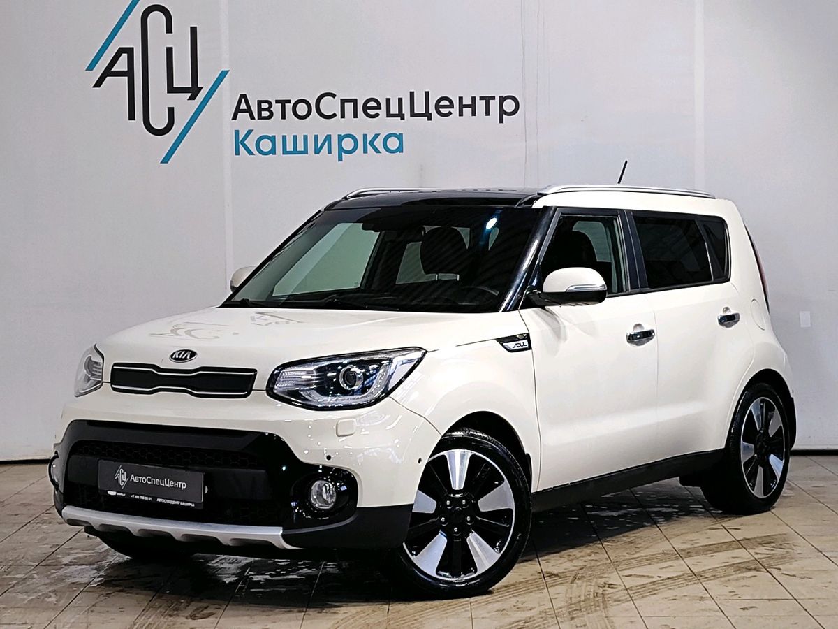 Kia Soul II [рестайлинг] 2.0 AT (150 л.с.) Premium Бежевый 2018 с пробегом 121 984 км