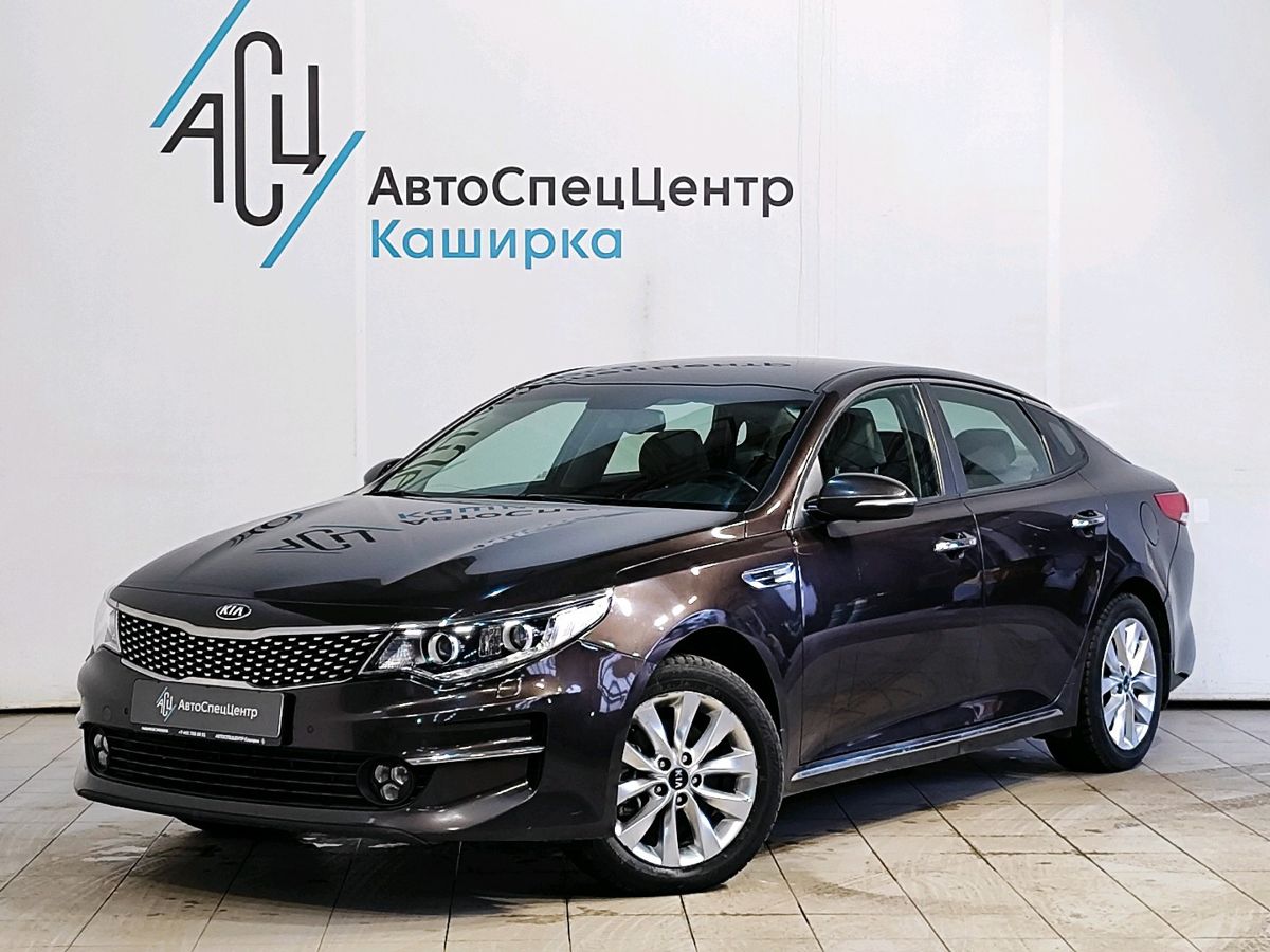 Автомобиль Kia Optima IV поколение 2.4 AT (185 л.с.) Base Коричневый 2017 с пробегом 72 118 км