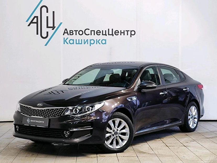 Автомобиль Kia Optima IV поколение 2.4 AT (185 л.с.) Base Коричневый 2017 с пробегом 72 118 км