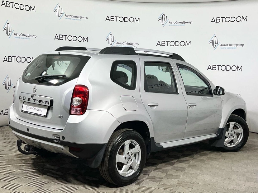 Автомобиль Renault Duster I поколение 2.0 MT 4WD (135 л.с.) Expression Серый 2013 с пробегом 105 000 км