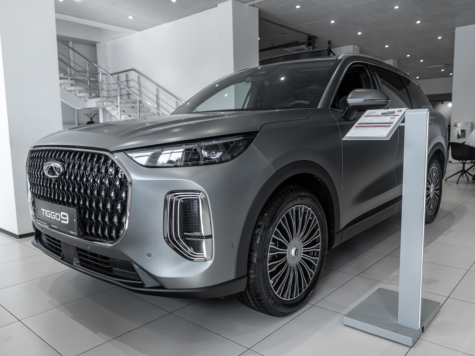 Автомобиль CHERY Tiggo 9 I поколение 2.0 AT 4WD (245 л.с.) Ultra Серый 2025 новый