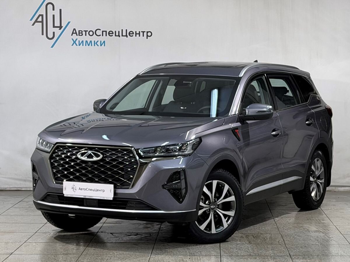 CHERY Tiggo 7 Pro Max I поколение 1.5 CVT (147 л.с.) Ultimate Серый 2023 с пробегом 8 445 км