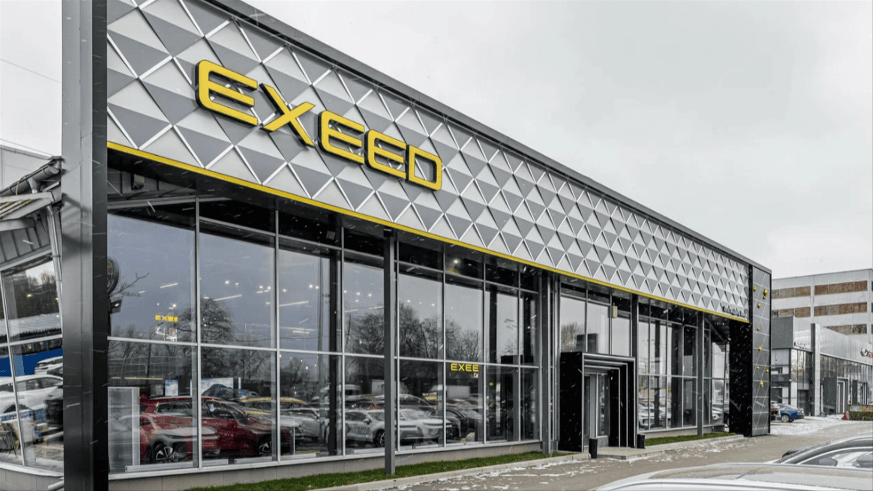 Дилерский центр