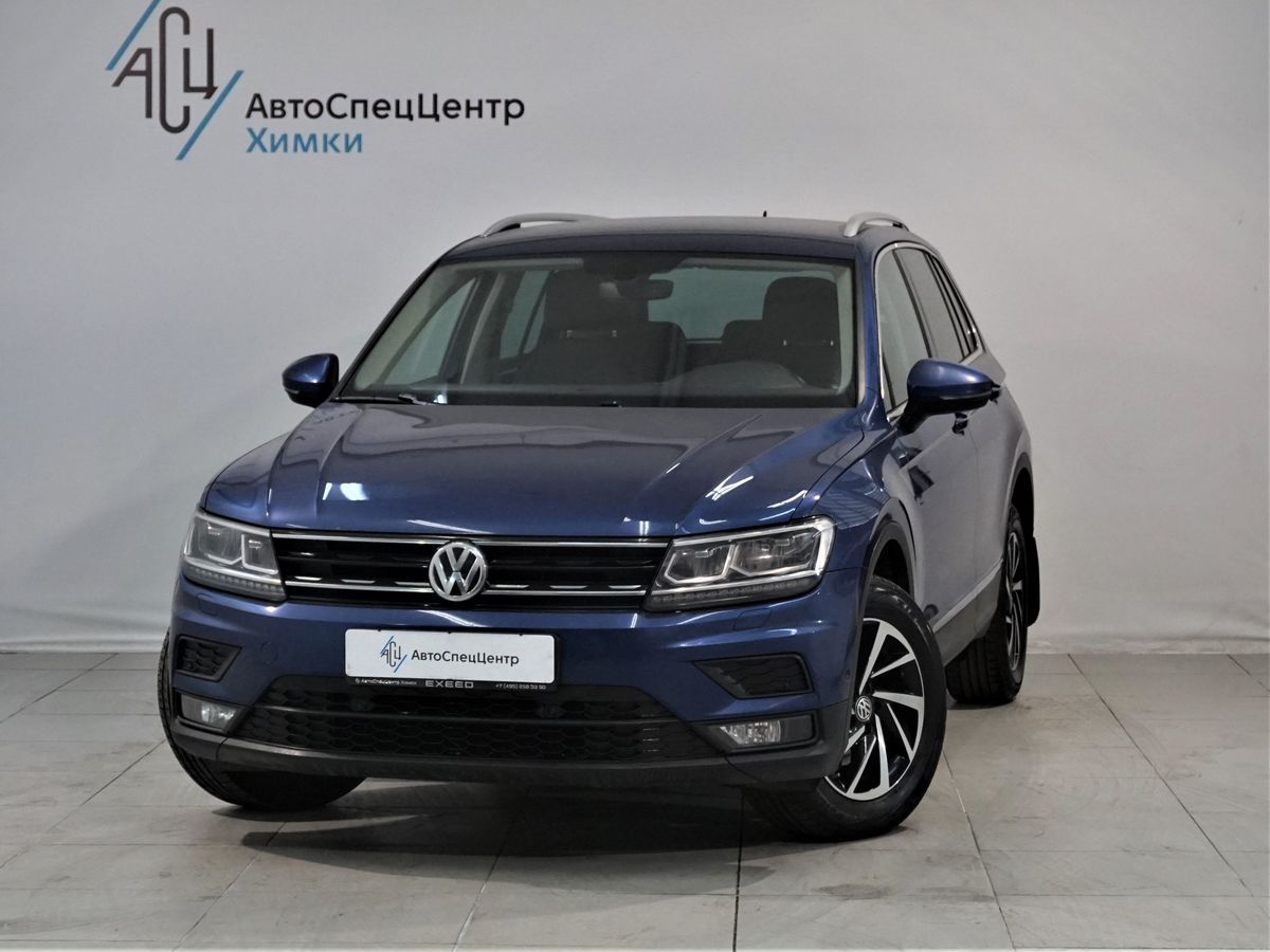 Купить Volkswagen Tiguan 2018, 1.4 AMT (150 л.с.) Бежевый с пробегом 176000 км / 6025515 по цене от 1 726 000 руб в АвтоСпецЦентр - официальный дилер в Москве