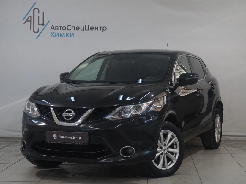 Автомобиль Nissan Qashqai II поколение 2.0 CVT (144 л.с.) SE Чёрный 2016 с пробегом 137 000 км