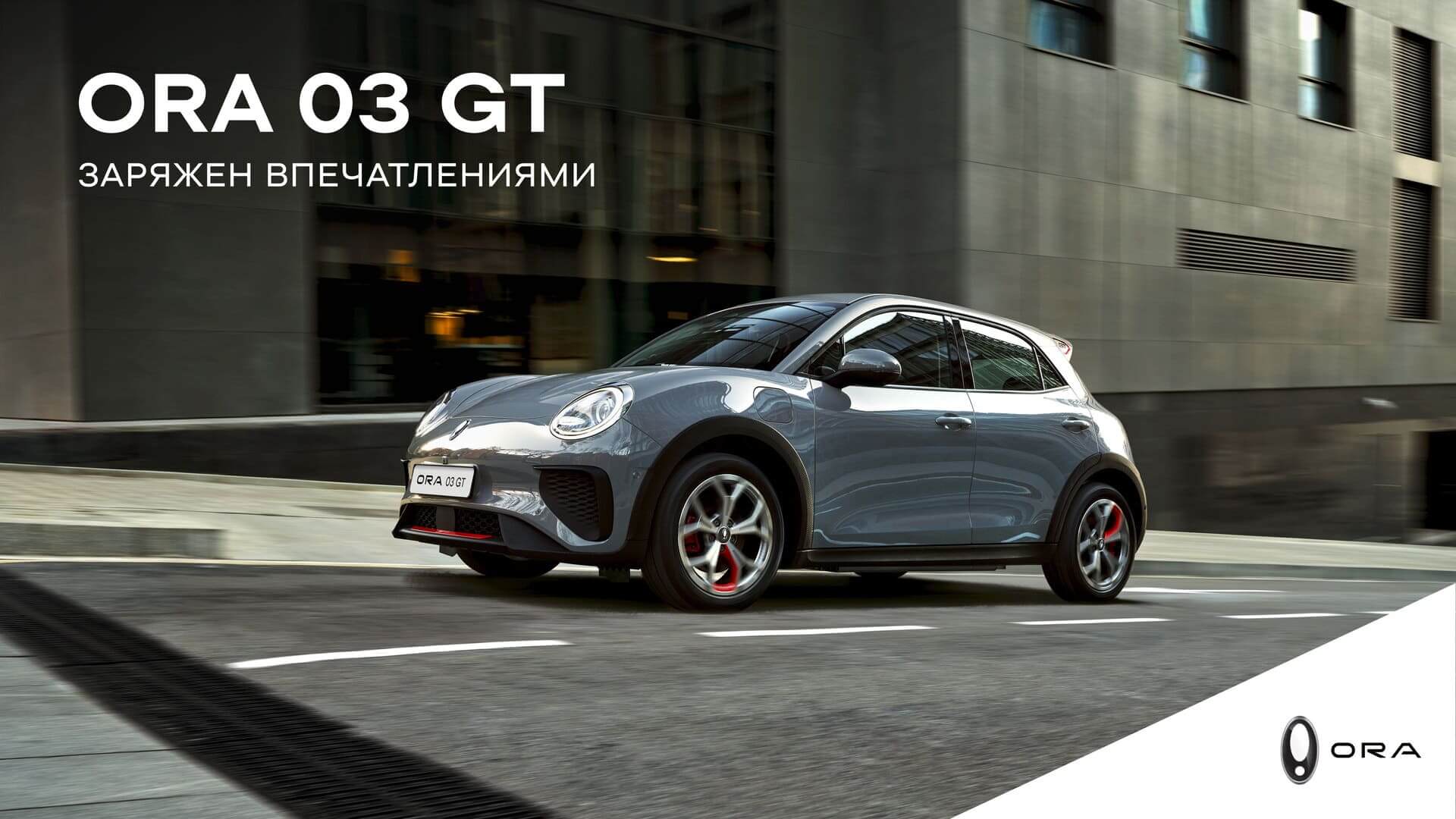 Дилерский центр