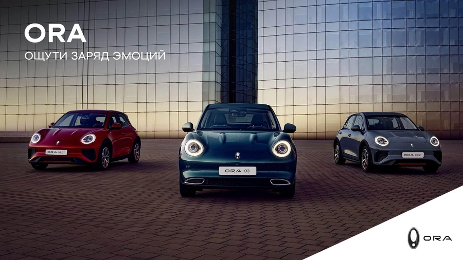 изображение дилерского центра