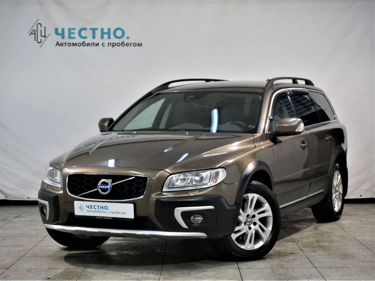 Авто продано: Volvo XC70 - ID: 5456767