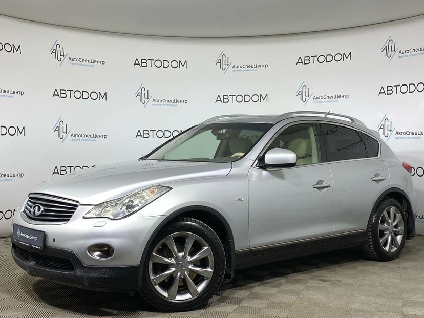 Автомобиль Infiniti EX I поколение 2.5 AT 4WD (222 л.с.) Elite Серебристый 2011 с пробегом 270 000 км