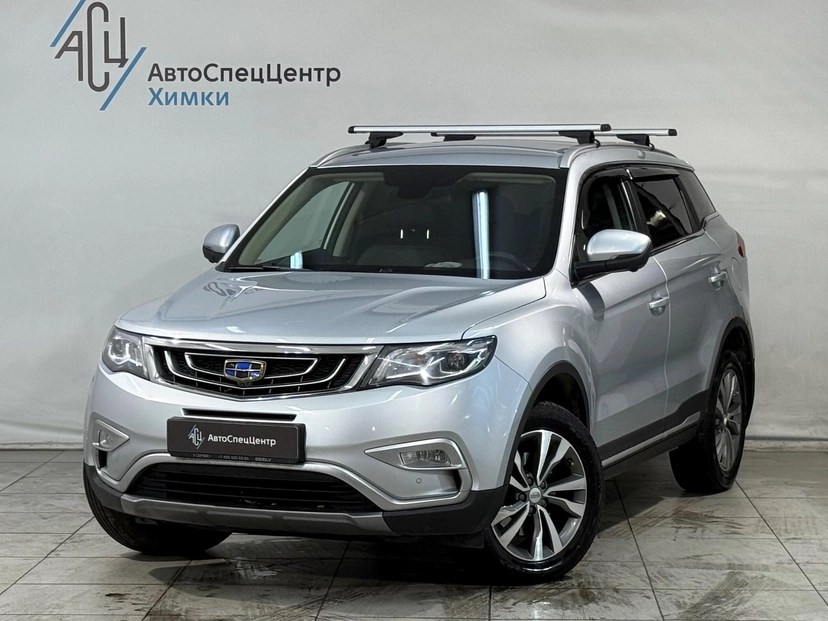 Автомобиль Geely Atlas I поколение 2.4 AT 4WD (149 л.с.) Lux Серый 2021 с пробегом 99 500 км