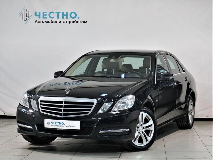 Автомобиль Mercedes-Benz E-Класс IV поколение (W212/S212/C207) 300 3.5 AT (252 л.с.) Base Чёрный 2011 с пробегом 275 072 км