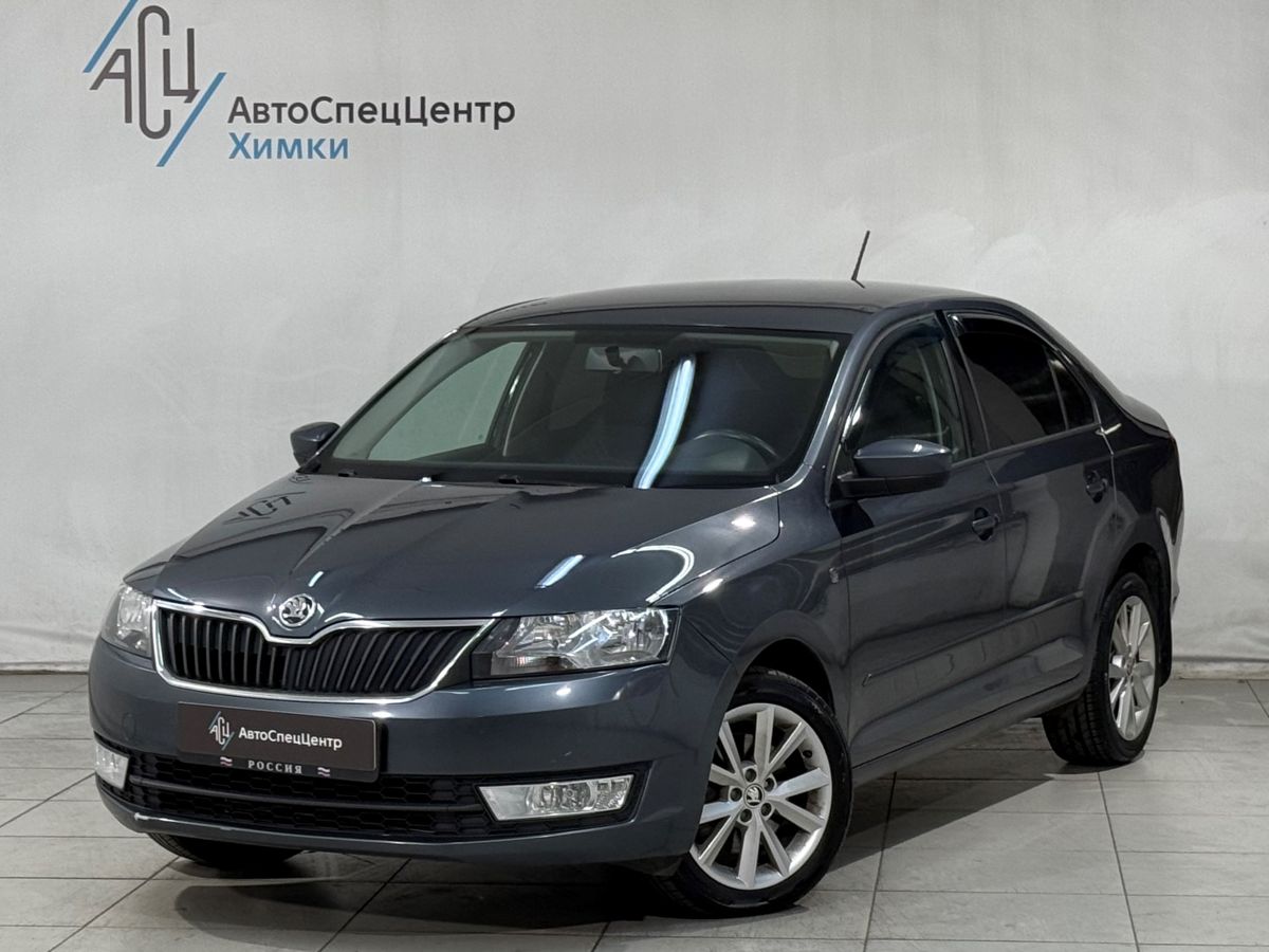 Skoda Rapid I поколение 1.6 AT (110 л.с.) Hockey Edition Серый 2015 с пробегом 95 000 км