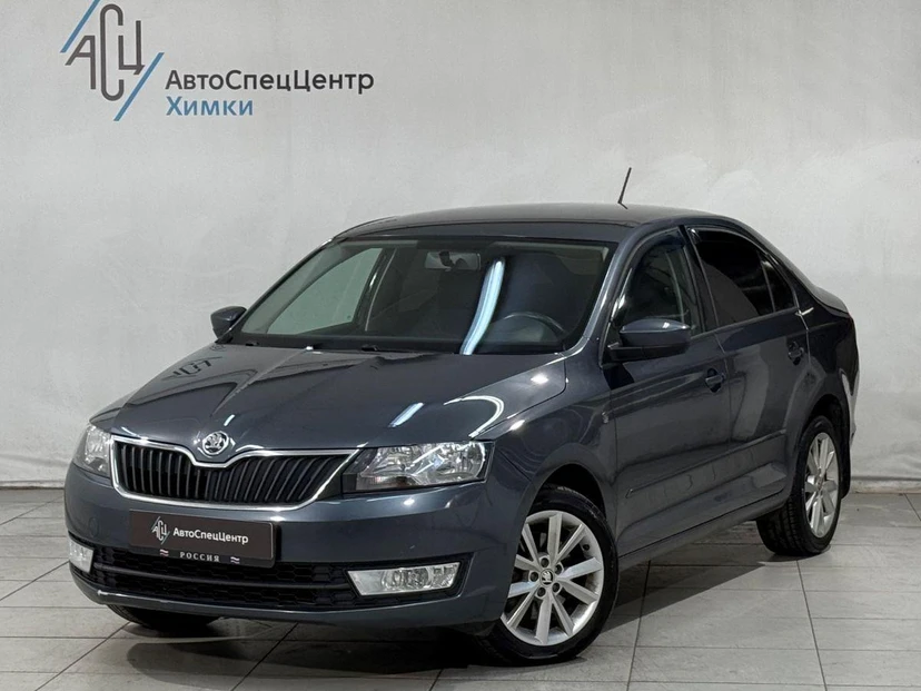 Skoda Rapid I поколение 1.6 AT (110 л.с.) Hockey Edition Серый 2015 с пробегом 95 000 км