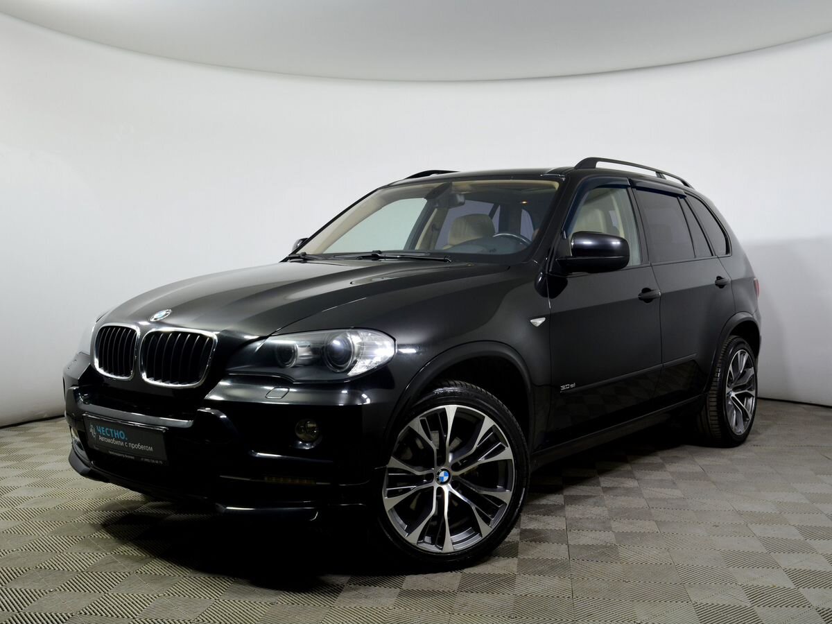 Авто продано: BMW X5 - ID: 5437763