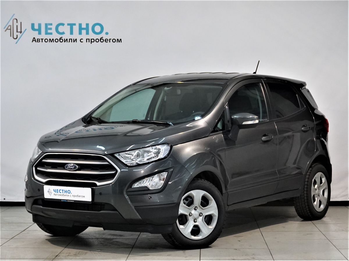 Автомобиль