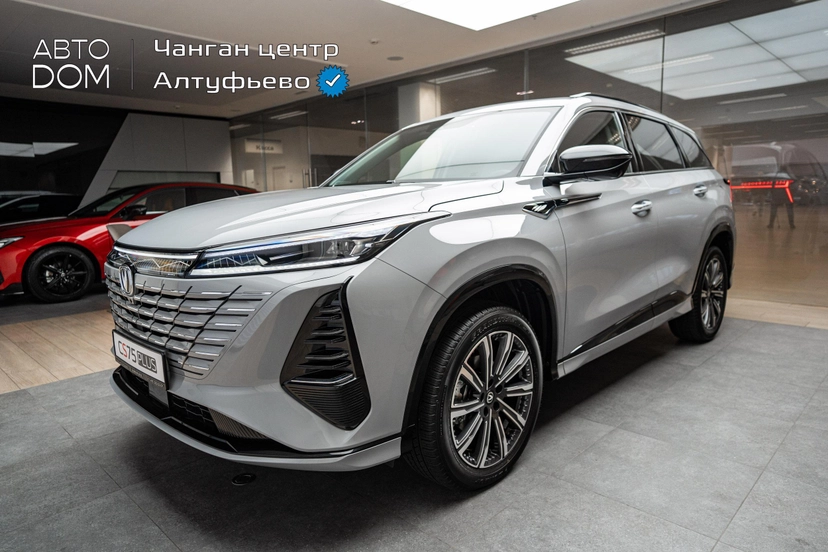 Автомобиль Changan CS75PLUS III поколение 1.5 AT (188 л.с.) Comfort Серый 2024 новый