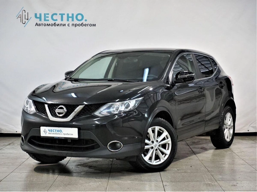 Автомобиль Nissan Qashqai II поколение 2.0 CVT (144 л.с.) SE+ Чёрный 2017 с пробегом 83 521 км
