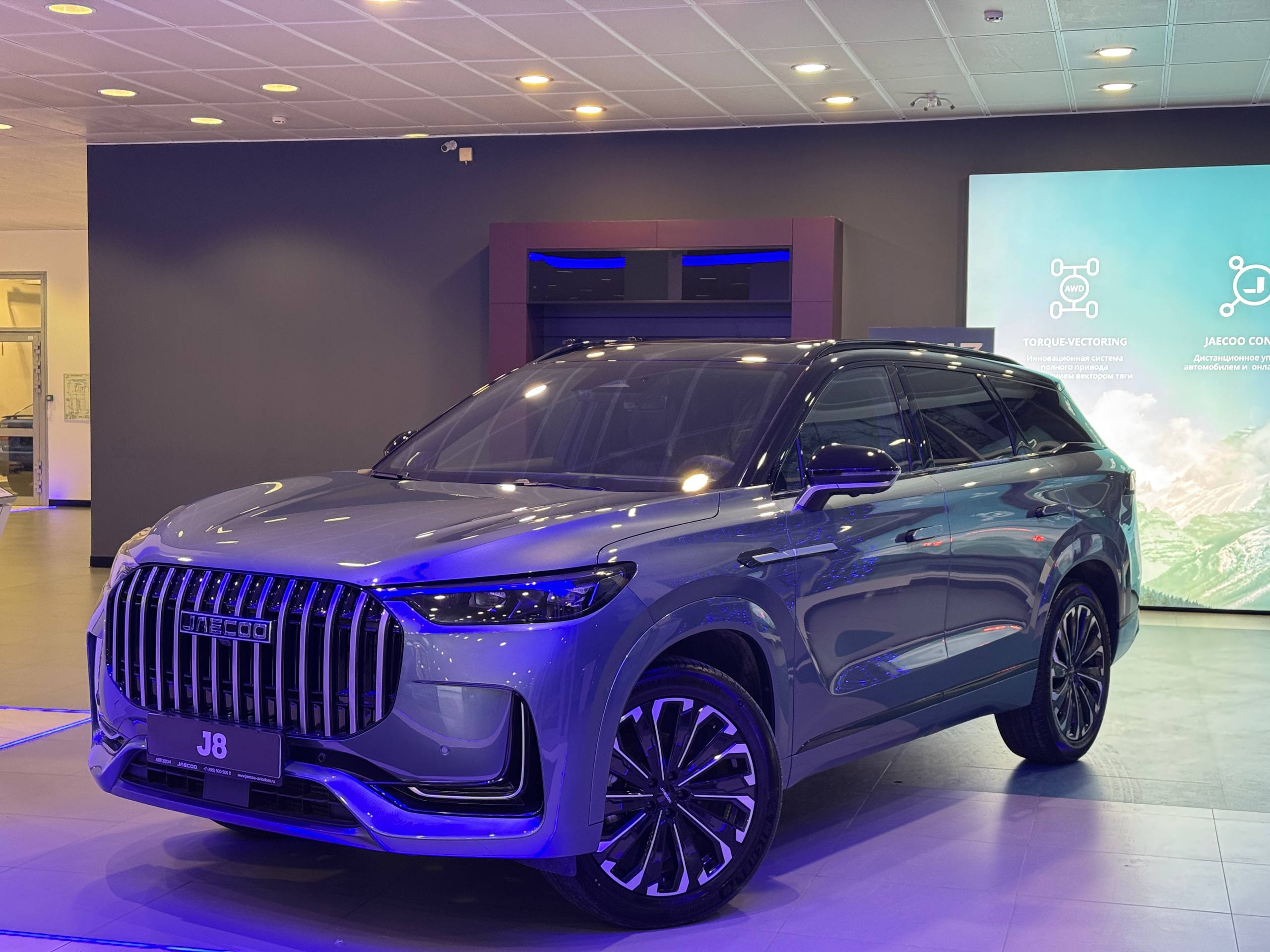 Jaecoo J8 I поколение 2.0 AMT 4WD (249 л.с.) Престиж (2ЦВ) Серый 2025 новый