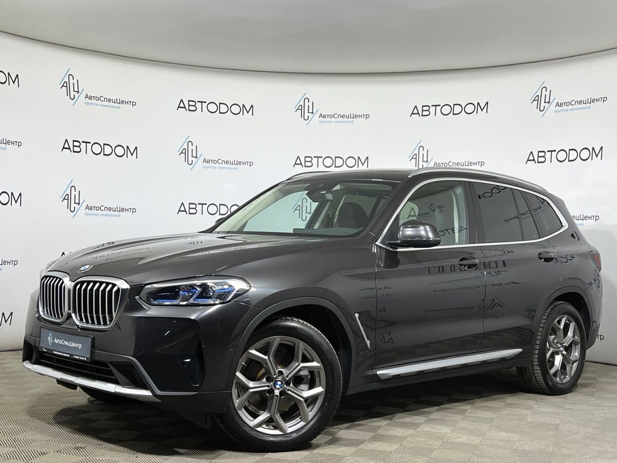 BMW X3 III (G01) [рестайлинг] 2.0 AT 4WD (184 л.с.) Lifestyle Серый 2021 с пробегом 32 604 км