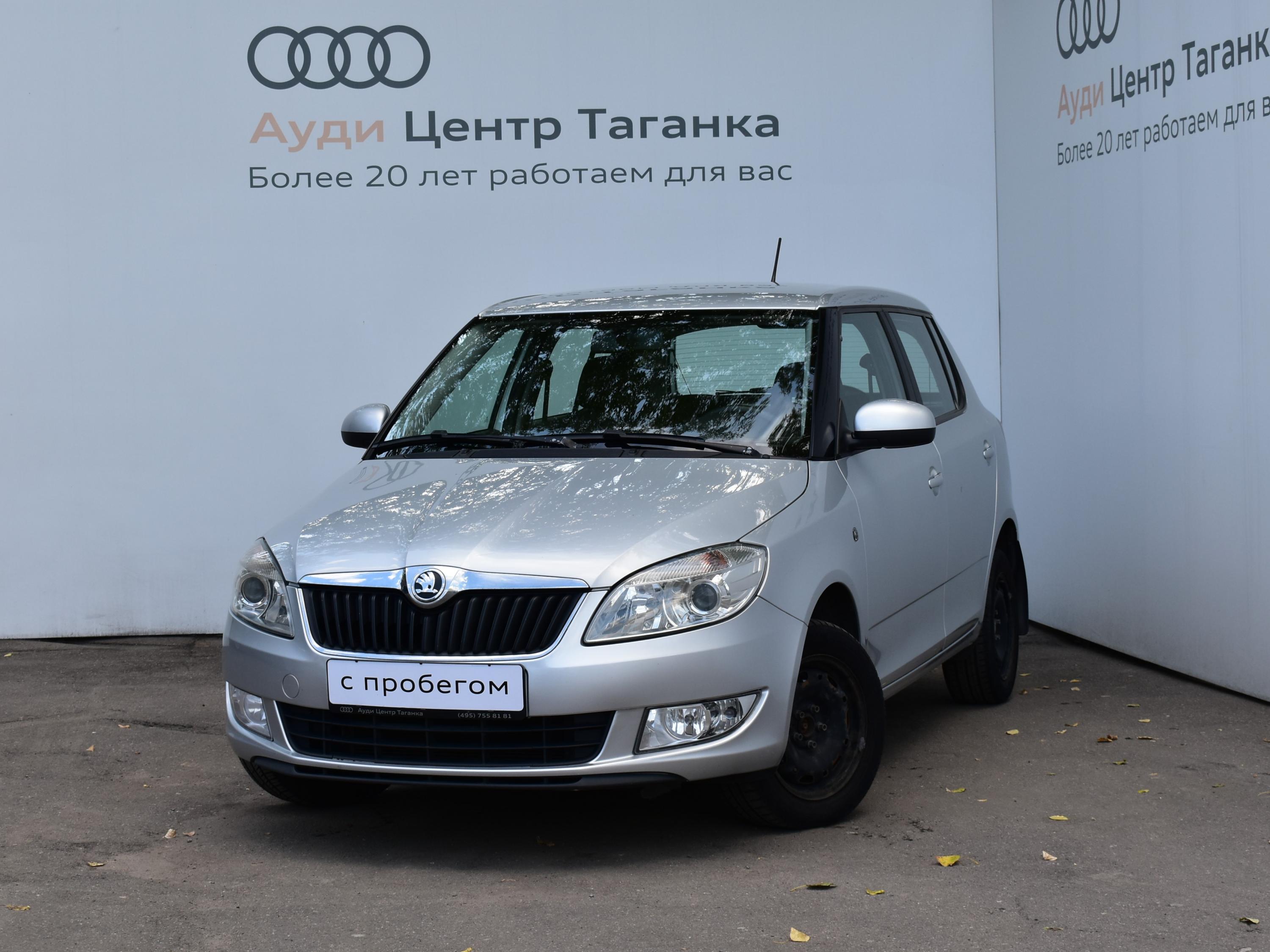 Автомобиль