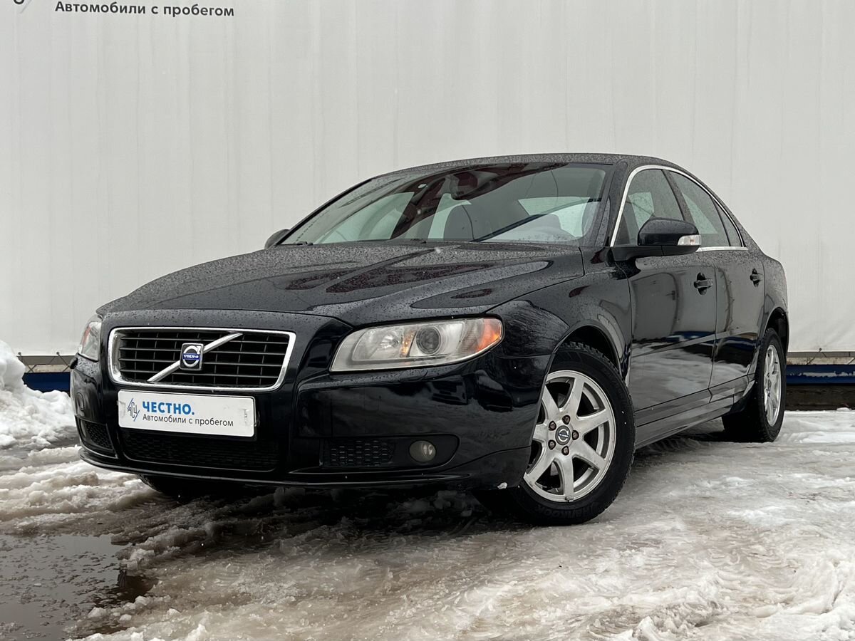 Авто продано: Volvo S80 - ID: 5320984