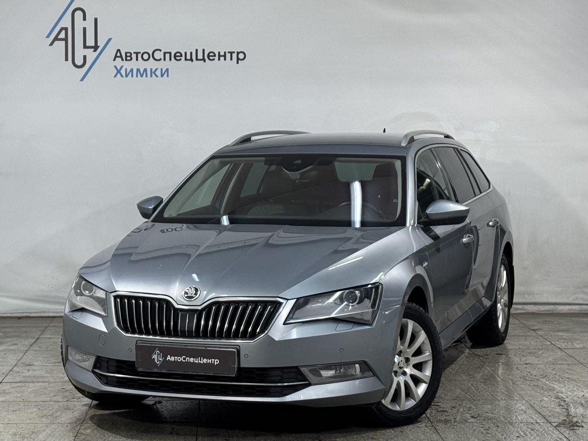 Автомобиль Skoda Superb III поколение 1.8 AMT (180 л.с.) Laurin & Klement Серый 2016 с пробегом 120 000 км