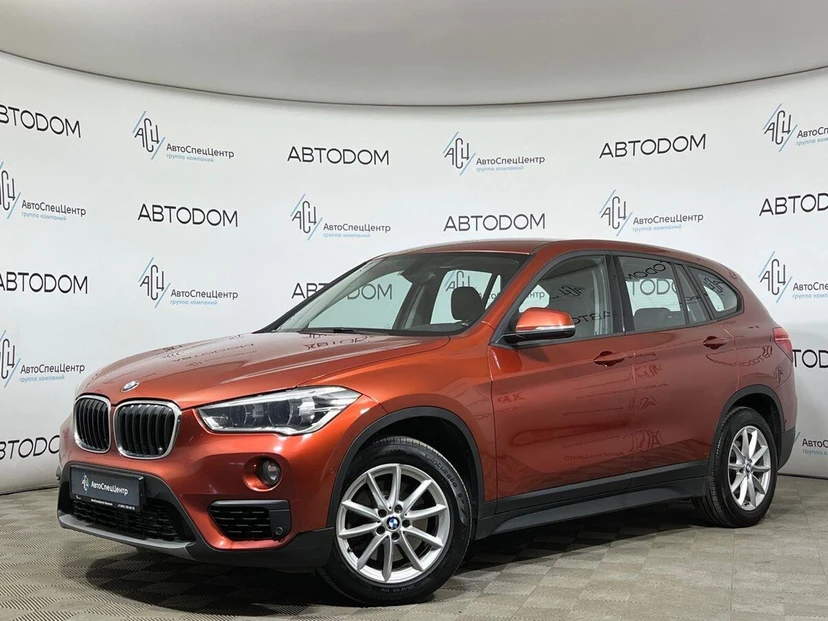 BMW X1 II поколение (F48) 2.0 AT 4WD (192 л.с.) Base Оранжевый 2018 с пробегом 191 000 км