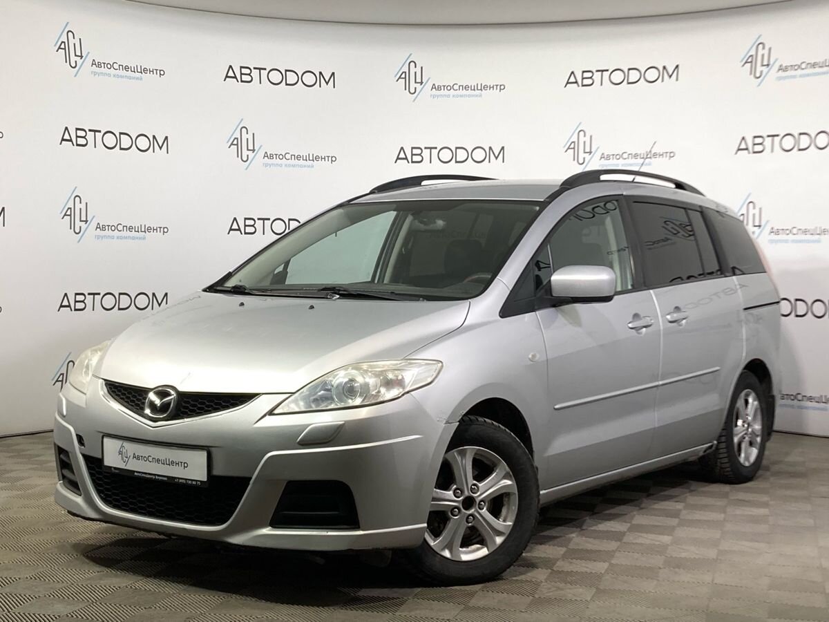 Купить Автомобиль Мазда 5 Новый