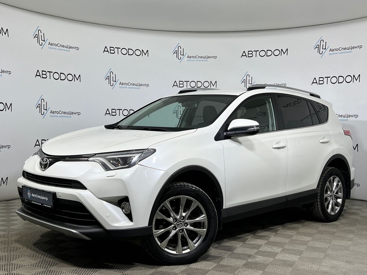Автомобиль Toyota RAV4 IV (XA40) [рестайлинг] 2.5 AT 4WD (180 л.с.) Adventure Белый 2017 с пробегом 98 367 км