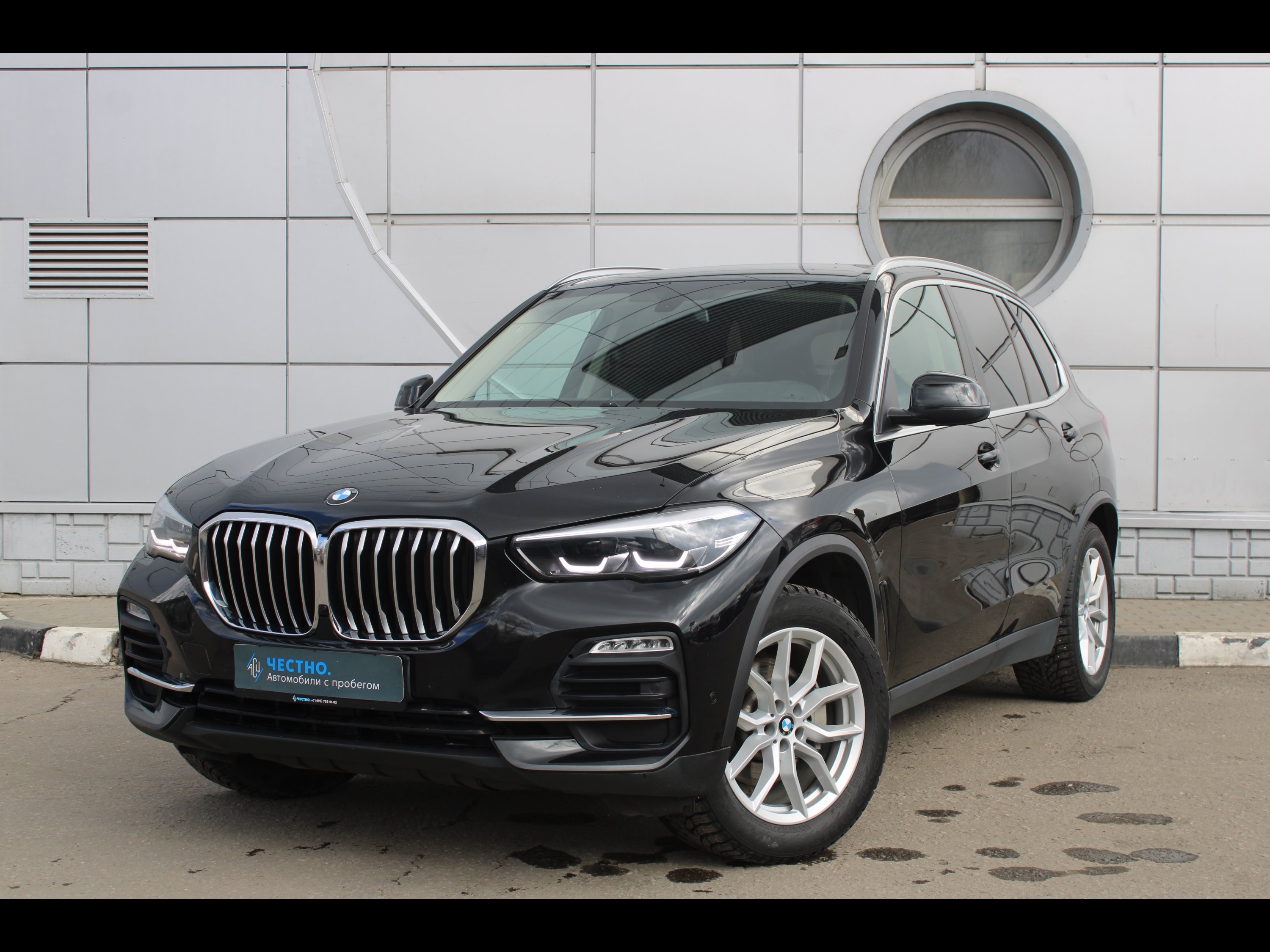 Автомобиль BMW X5 IV поколение (G05) 2.0d AT 4WD (231 л.с.) Business Черный 2020 с пробегом 48724 км