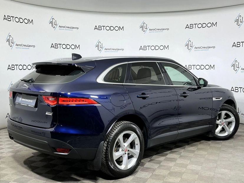 Автомобиль Jaguar F-Pace I поколение 2.0d AT 4WD (180 л.с.) Prestige Синий 2020 с пробегом 165 007 км